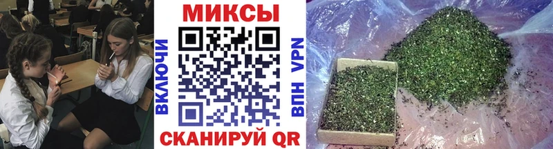 как найти   Североморск  mega как зайти  Бутират бутик 