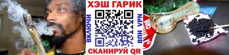 ОМГ ОМГ зеркало  Североморск  Гашиш 40% ТГК 