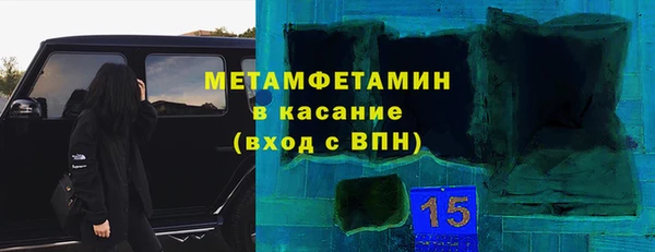 эйфоретик Надым