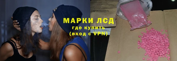 бошки Абдулино