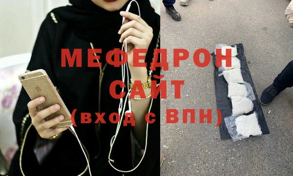 наркотики Наволоки
