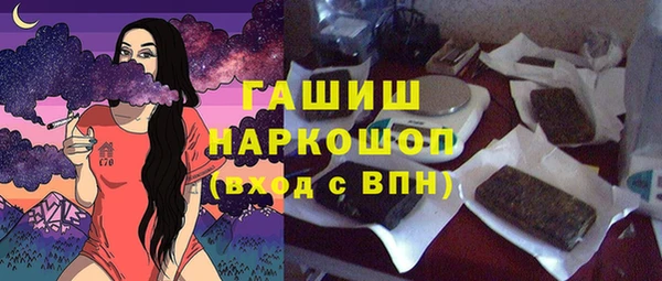 эйфоретик Надым
