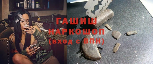 меф VHQ Абинск
