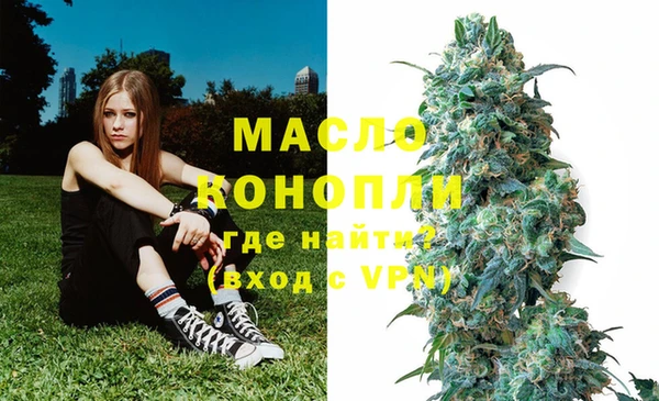 меф VHQ Абинск