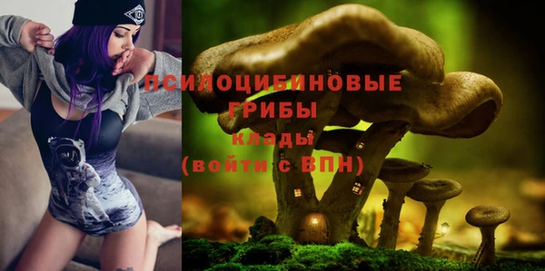 меф VHQ Абинск