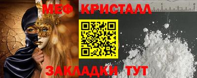 mdma Можга