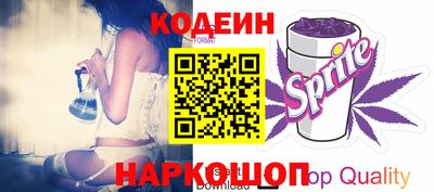 альфа пвп Моздок