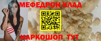 mdma Можга