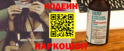 mdma Можга