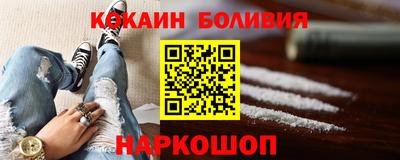 mdma Можга