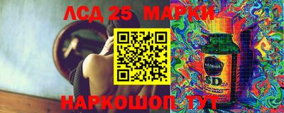 MESCALINE Можайск