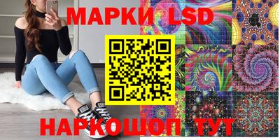 альфа пвп Моздок
