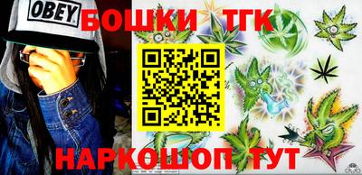 альфа пвп Моздок