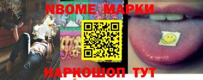 mdma Можга