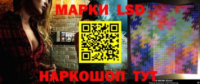 mdma Можга