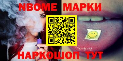 mdma Можга