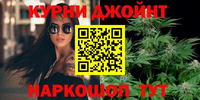 альфа пвп Моздок