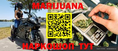 альфа пвп Моздок