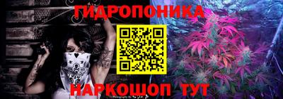 альфа пвп Моздок