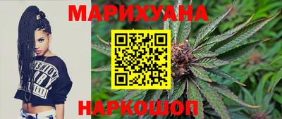 альфа пвп Моздок