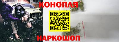 MESCALINE Можайск