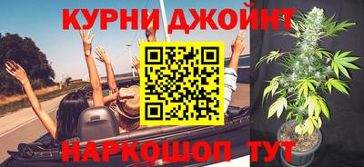 альфа пвп Моздок
