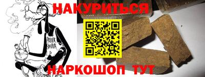 MESCALINE Можайск