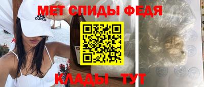 MESCALINE Можайск