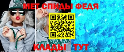 mdma Можга