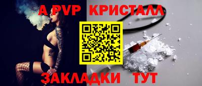 mdma Можга