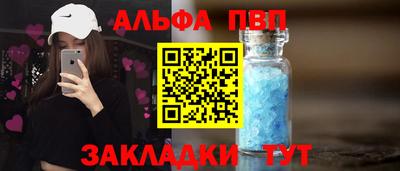 mdma Можга
