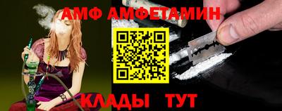 mdma Можга