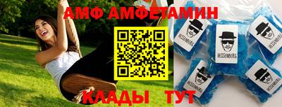 MESCALINE Можайск