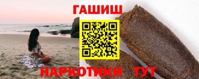 MESCALINE Можайск