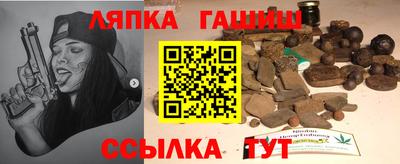 MESCALINE Можайск