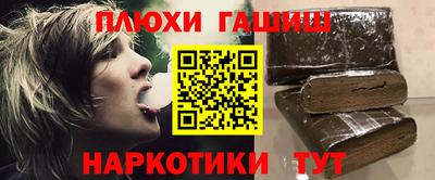 MESCALINE Можайск