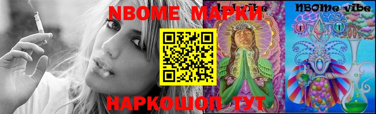 ЛСД экстази кислота  Вход с VPN  Североморск  ЛСД экстази ecstasy 