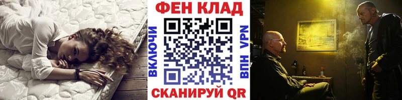 МЕТАМФЕТАМИН витя  Североморск 