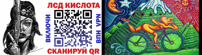 Марки NBOMe 1,5мг Североморск